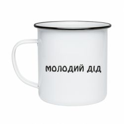 Кружки эмалированные