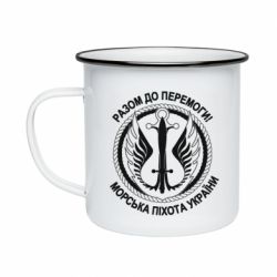 Кружки емальовані