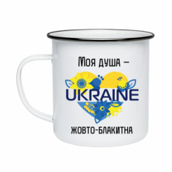 Кружки эмалированные