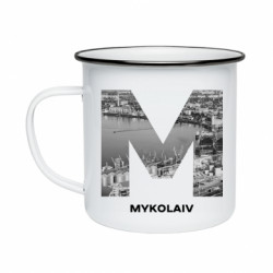 Кружка эмалированная Mykolaiv Black & White - FATLINE Кружка эмалированная Mykolaiv Black & White