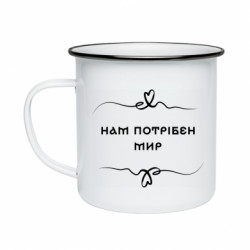 Кружки эмалированные