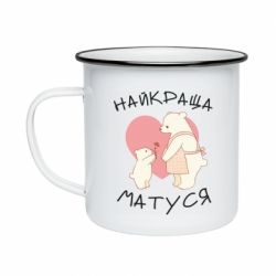 Кружки емальовані