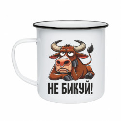 Кружки эмалированные