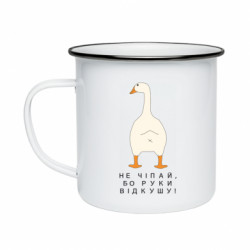 Кружки эмалированные