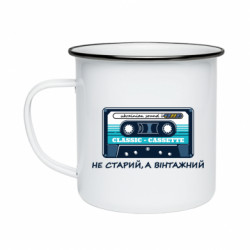 Кружки эмалированные