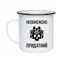 Кружки эмалированные