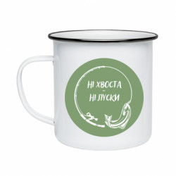 Кружки эмалированные