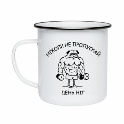 Кружки эмалированные