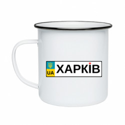 Кружки эмалированные