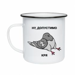 Кружки емальовані