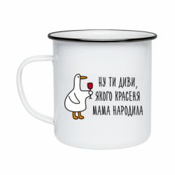 Кружки эмалированные