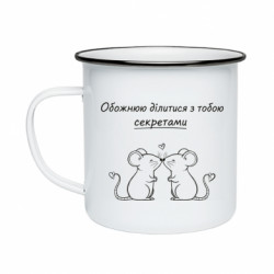 Кружки емальовані