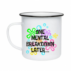 Кружки эмалированные