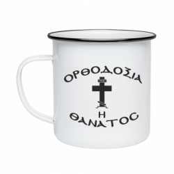 Кружки емальовані