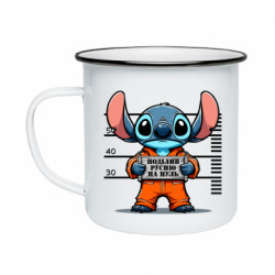 Кружки эмалированные