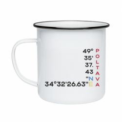 Кружки эмалированные