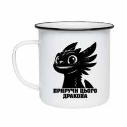 Кружки эмалированные