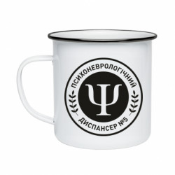 Кружки эмалированные
