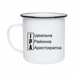 Кружки емальовані