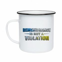 Кружки емальовані