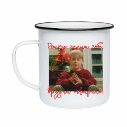 Кружки эмалированные