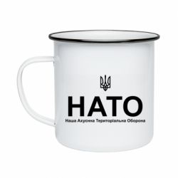 Кружки емальовані