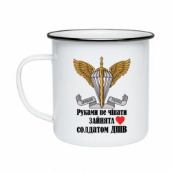 Кружки эмалированные