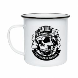 Кружки эмалированные