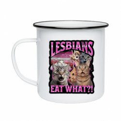 Кружки емальовані