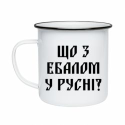 Кружки эмалированные