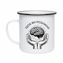 Кружки эмалированные