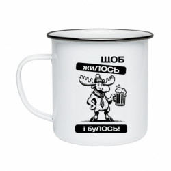 Кружка эмалированная Щоб жиЛОСЬ - FATLINE Кружка эмалированная Щоб жиЛОСЬ