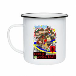 Кружки эмалированные