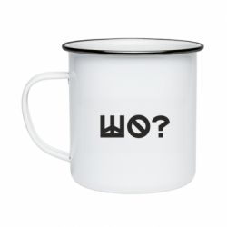 Кружки эмалированные