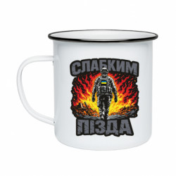 Кружки емальовані