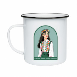 Кружки емальовані