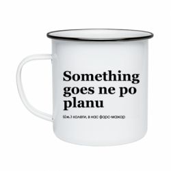 Кружки емальовані