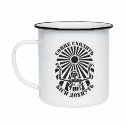 Кружки эмалированные
