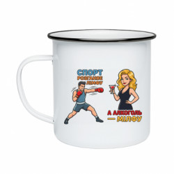 Кружки емальовані