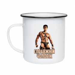 Кружки емальовані