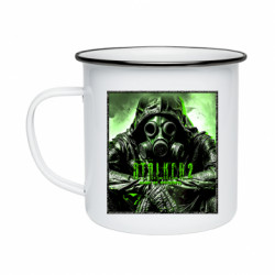 Кружки емальовані