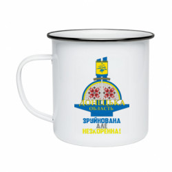 Кружки емальовані