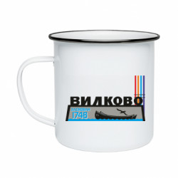 Кружки емальовані