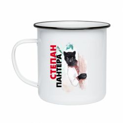 Кружки эмалированные