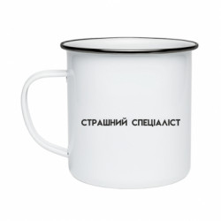 Кружки емальовані