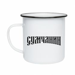 Кружки эмалированные