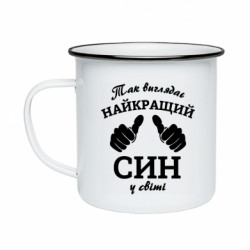Кружки емальовані
