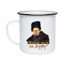 Кружки емальовані