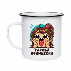Кружки эмалированные