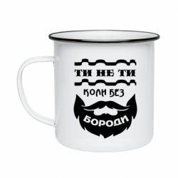 Кружки эмалированные